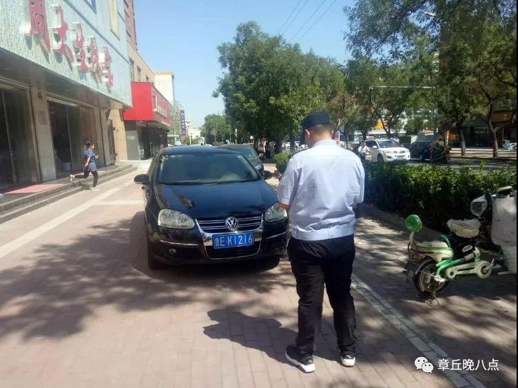 微信图片_20180910084219.jpg