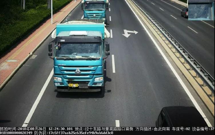 微信图片_20180910085316.jpg