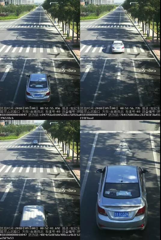 微信图片_20180910085324.jpg