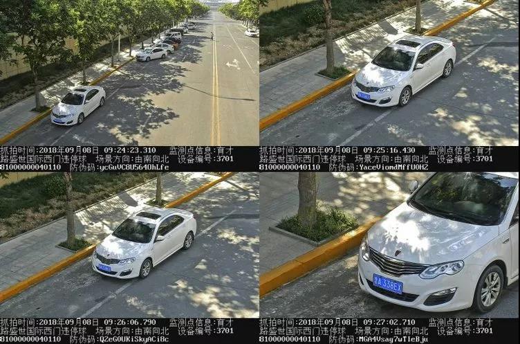 微信图片_20180910085351.jpg