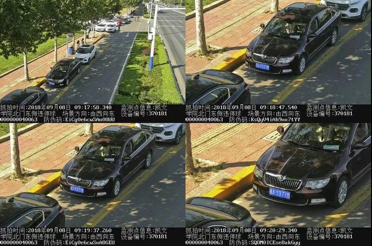 微信图片_20180910085339.jpg