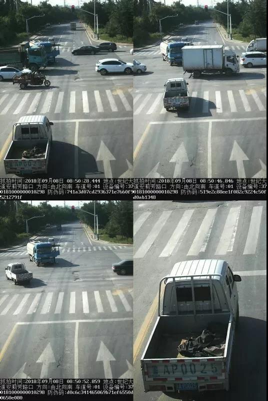 微信图片_20180910085333.jpg
