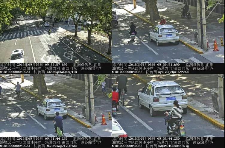 微信图片_20180910085344.jpg