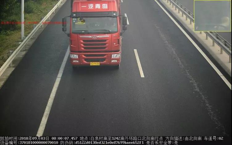 微信图片_20180910085406.jpg