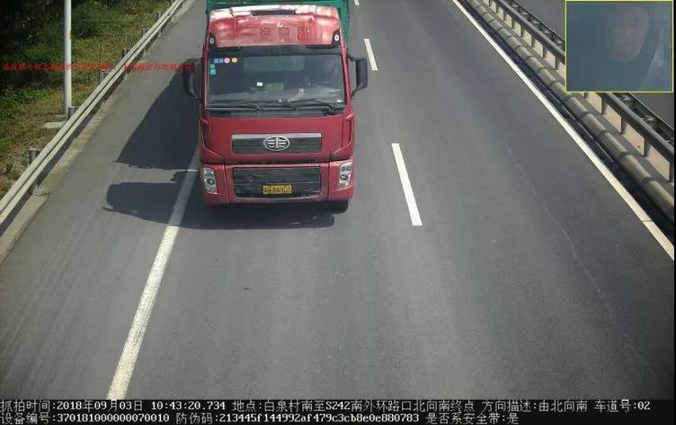 微信图片_20180910085400.jpg