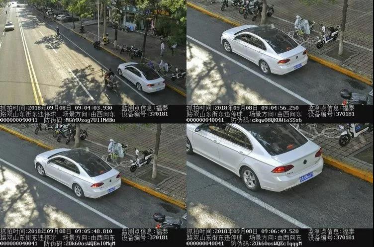 微信图片_20180910085353.jpg