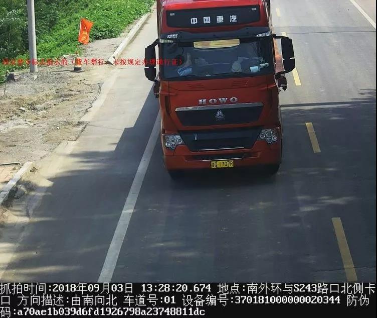 微信图片_20180910085357.jpg