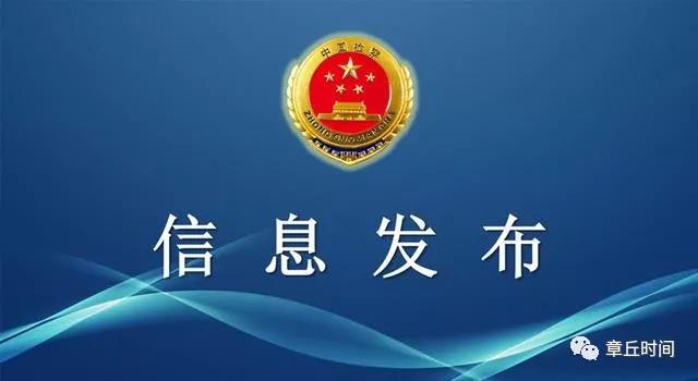 微信图片_20180910160641.jpg
