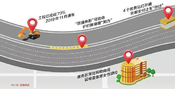 微信图片_20180910160920.jpg