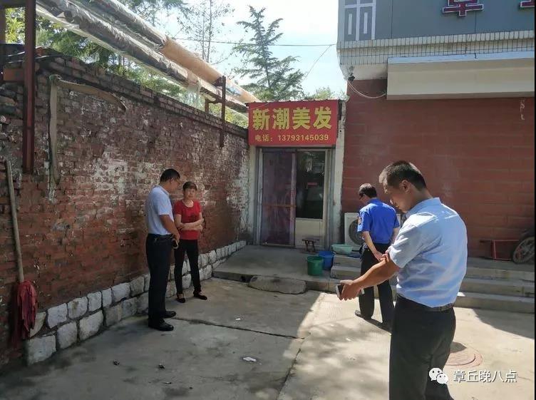 微信图片_20180910161524.jpg