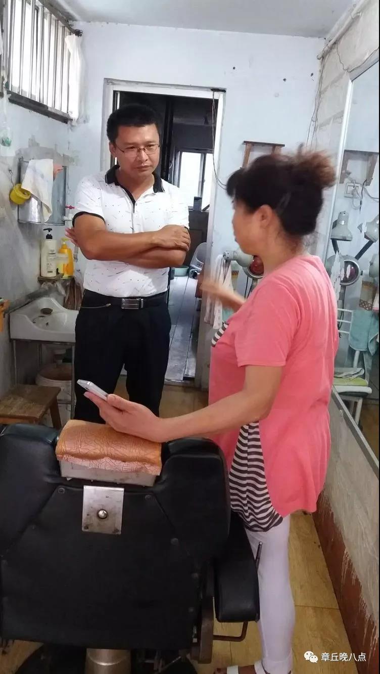 微信图片_20180910161519.jpg