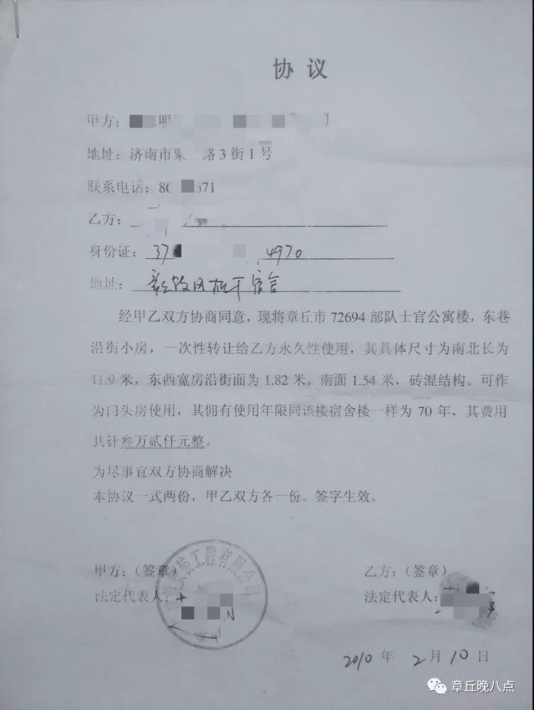 微信图片_20180910161459.jpg