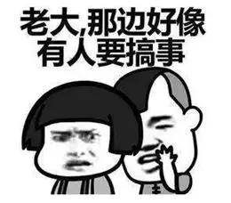 微信图片_20180911112739.jpg
