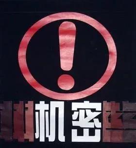 微信图片_20180911112747.jpg