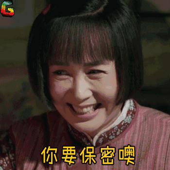 微信图片_20180911112743.gif