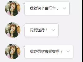 微信图片_20180912083041.jpg