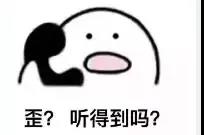 微信图片_20180912083125.jpg