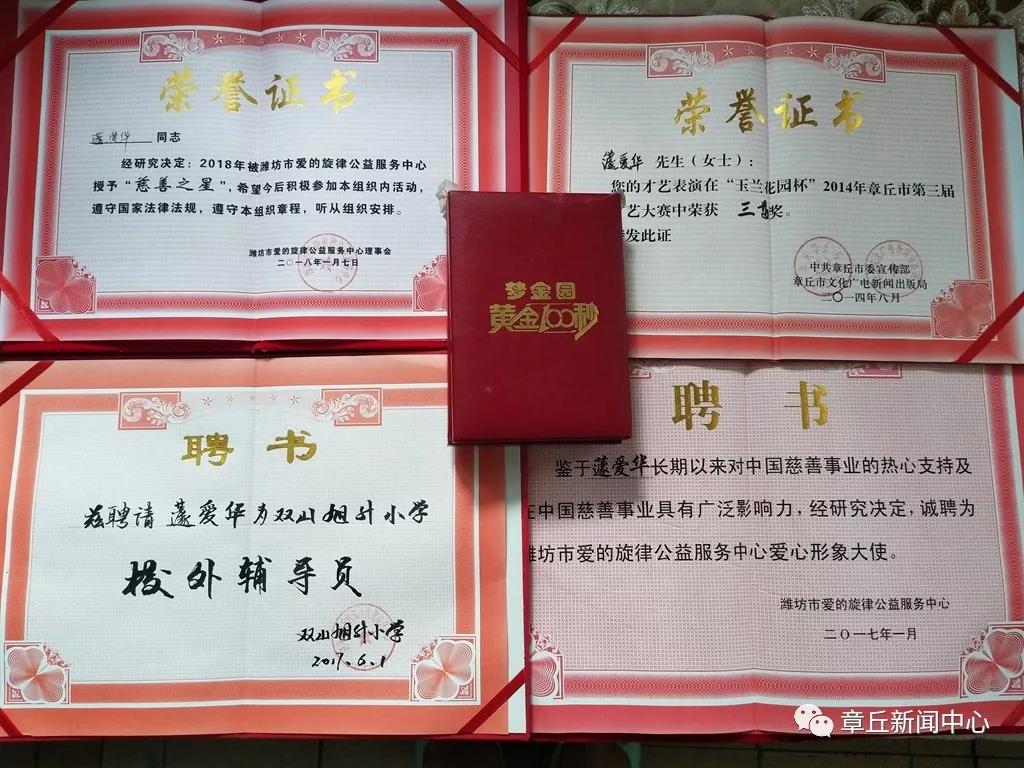 微信图片_20180912162309.jpg