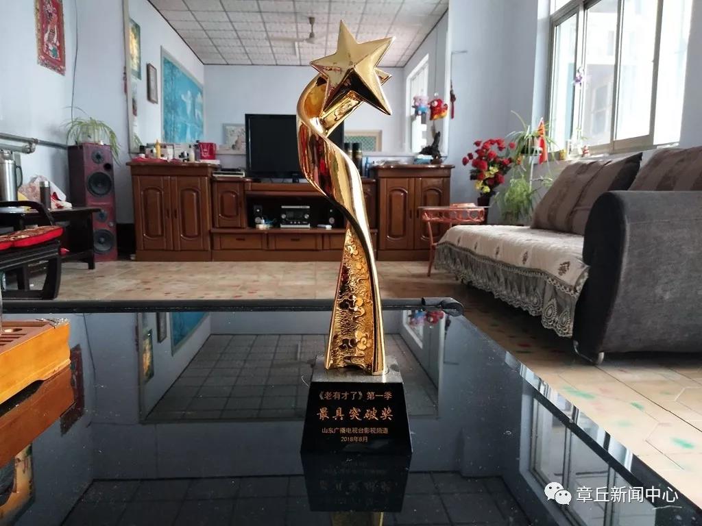 微信图片_20180912162306.jpg