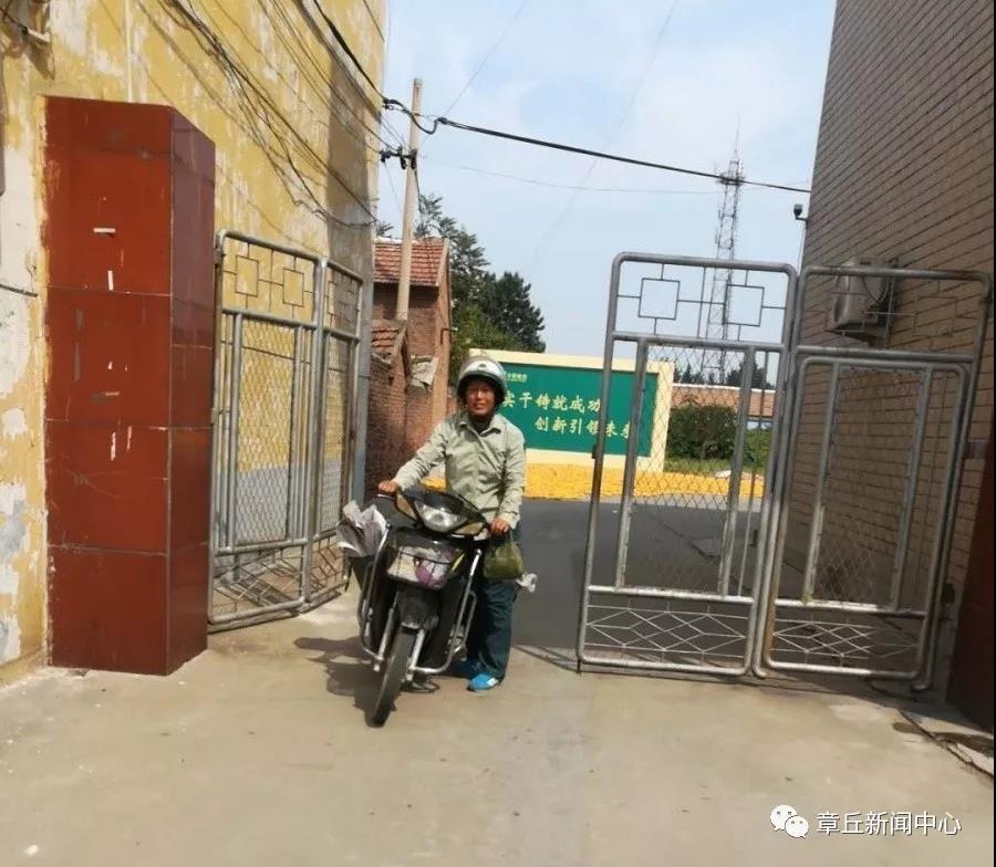 微信图片_20180912171308.jpg