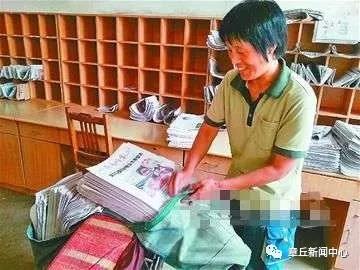 微信图片_20180912171312.jpg