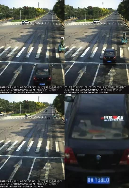 微信图片_20180913083754.jpg