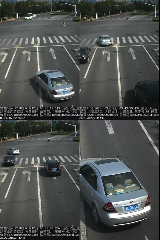 微信图片_20180913083746.jpg