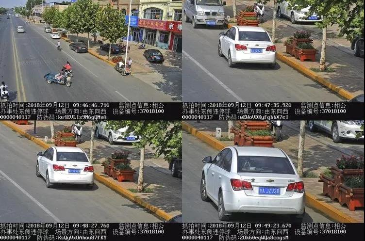 微信图片_20180913083804.jpg