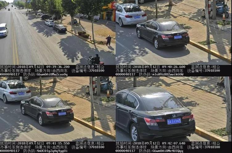 微信图片_20180913083802.jpg