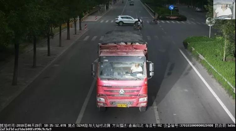 微信图片_20180913083849.jpg
