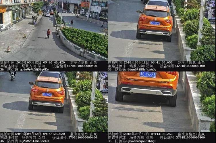 微信图片_20180913083831.jpg