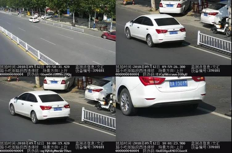 微信图片_20180913083828.jpg
