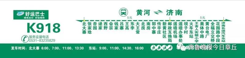微信图片_20180913084752.jpg