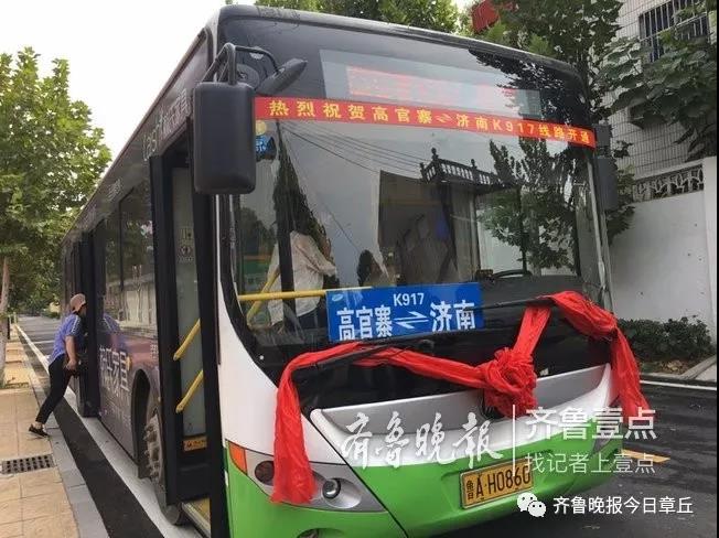 微信图片_20180913084758.jpg