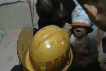 微信图片_20180913095627.gif