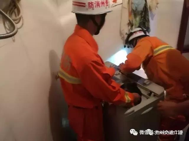微信图片_20180913095641.jpg