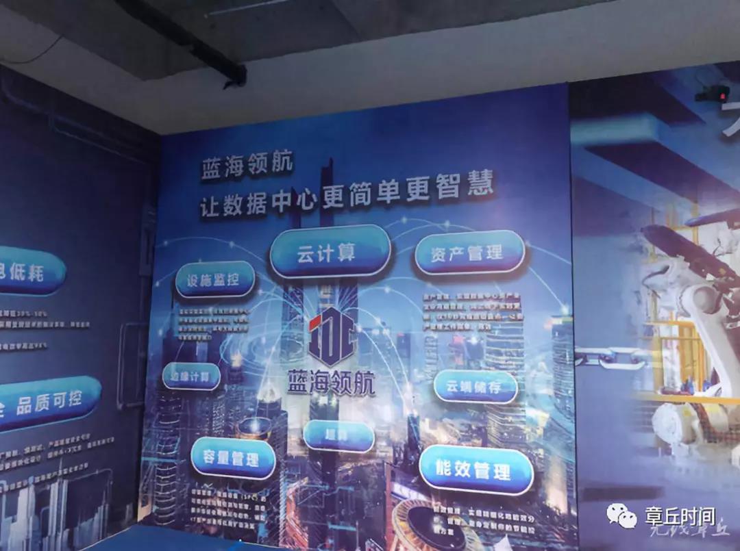 微信图片_20180913163826.jpg