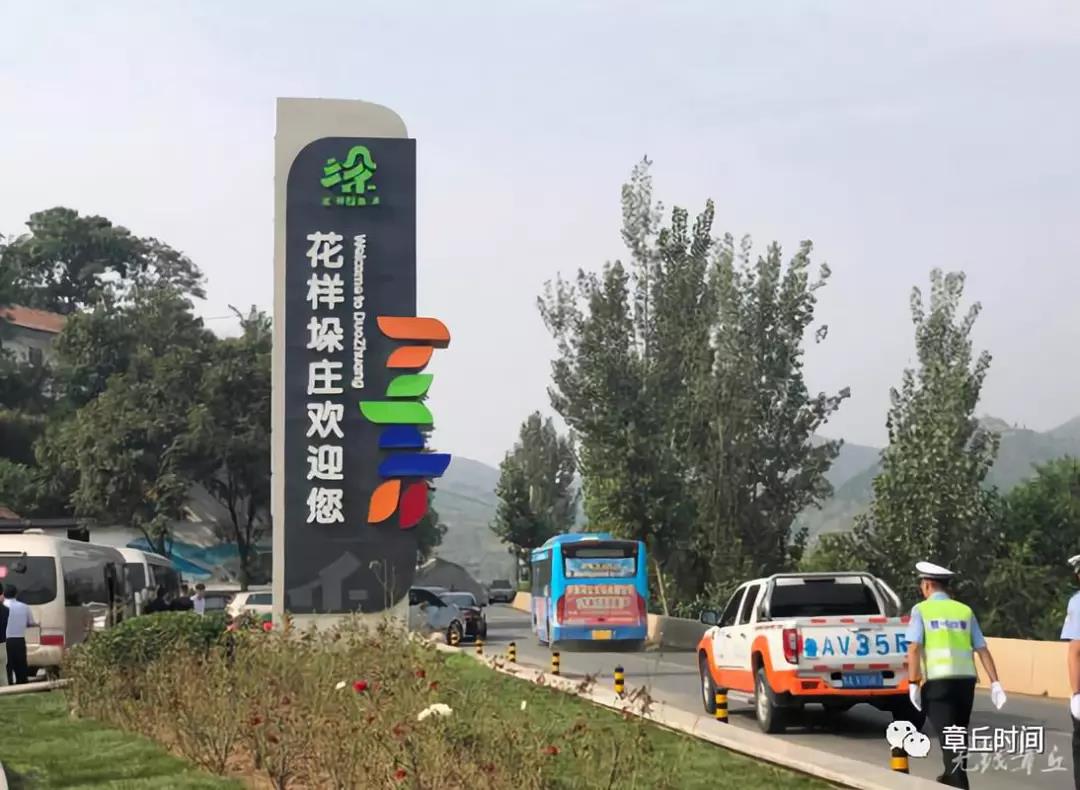 微信图片_20180913163854.jpg