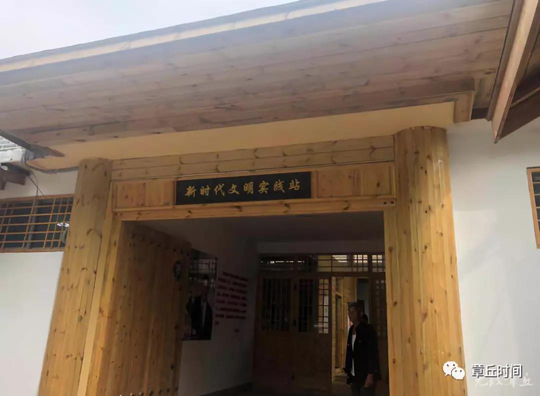 微信图片_20180913163909.jpg