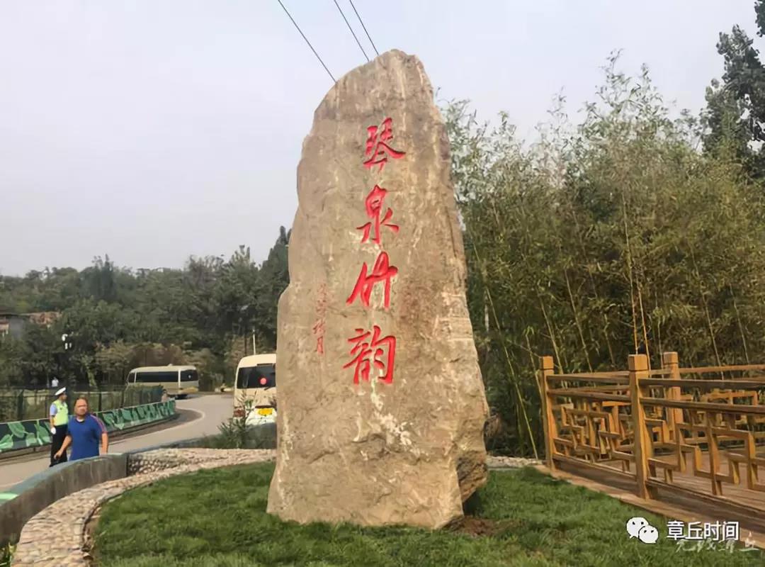 微信图片_20180913163905.jpg