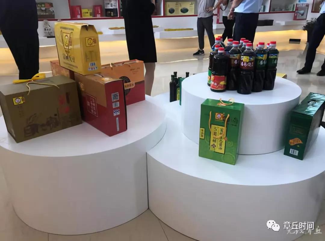 微信图片_20180913163931.jpg