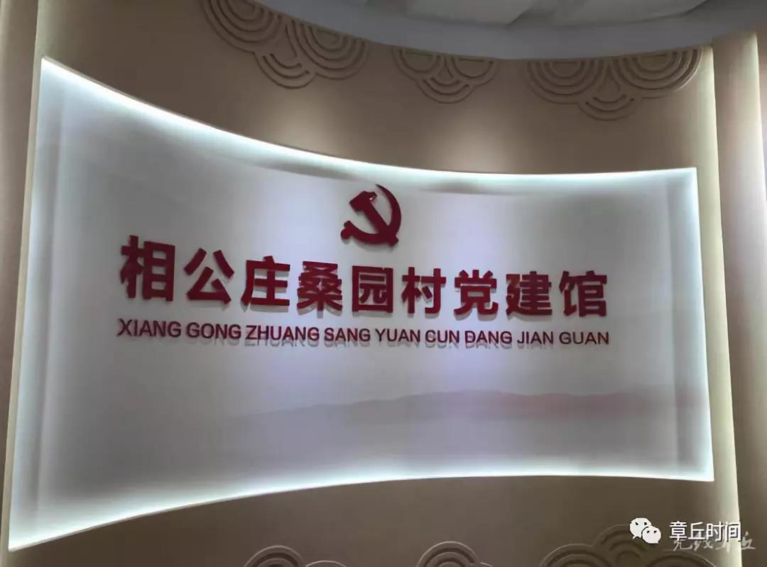 微信图片_20180913164019.jpg