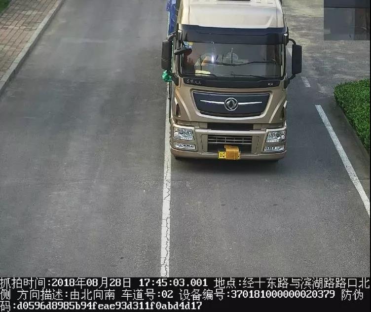 微信图片_20180914081611.jpg