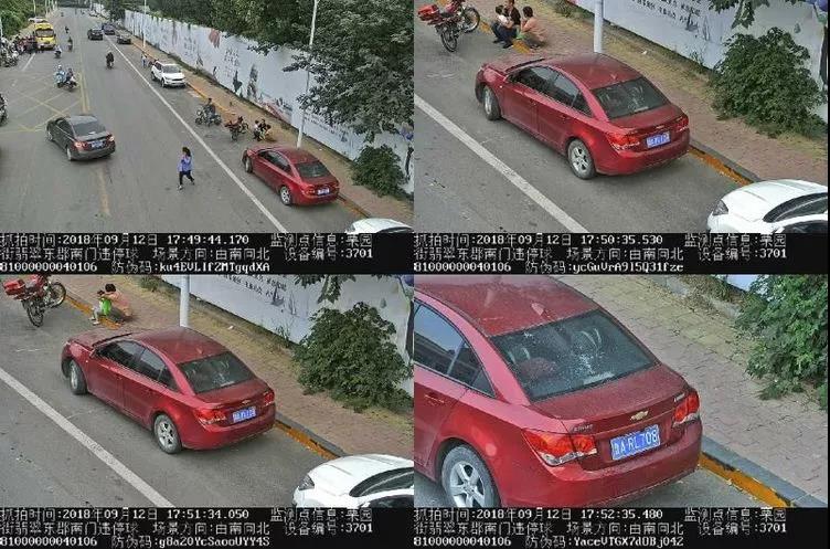 微信图片_20180914081602.jpg