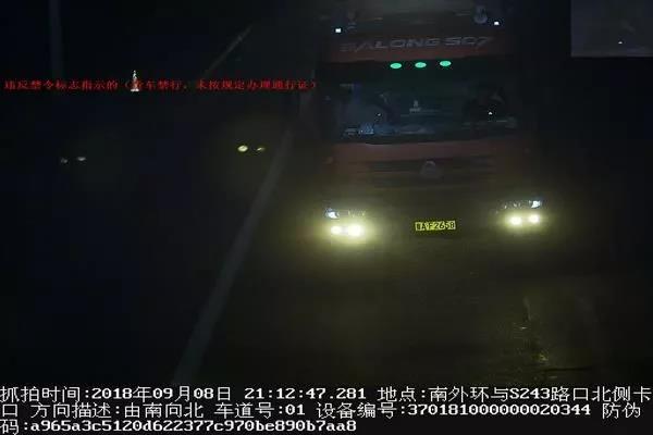 微信图片_20180914081634.jpg