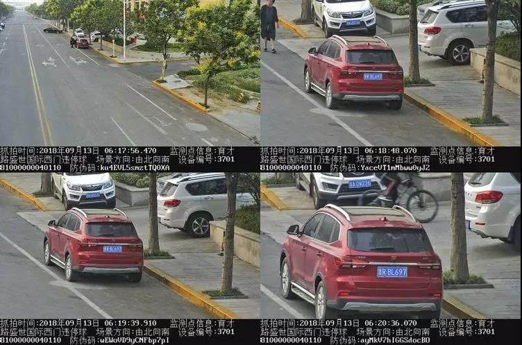 微信图片_20180914081622.jpg