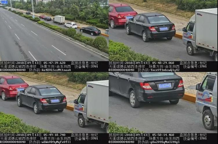 微信图片_20180914081624.jpg