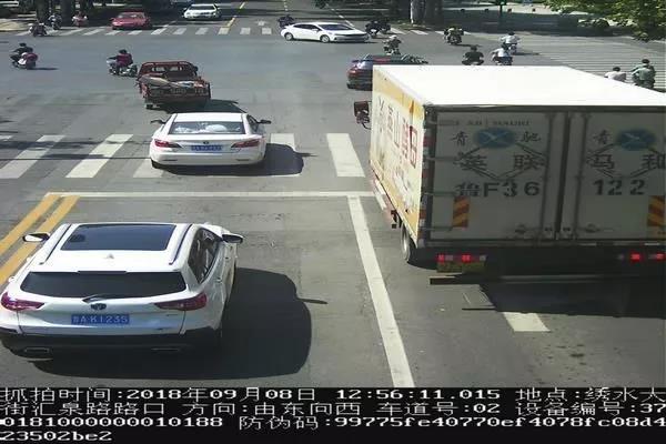 微信图片_20180914081631.jpg