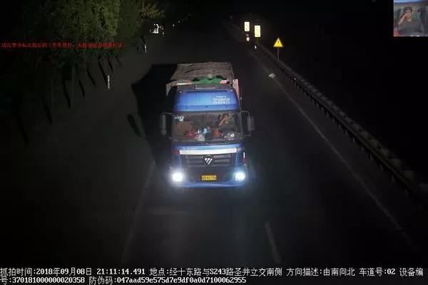 微信图片_20180914081628.jpg