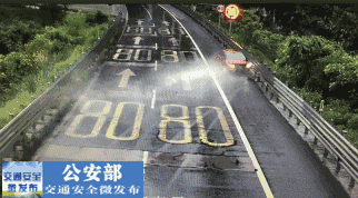 微信图片_20180914160322.gif